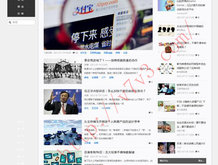 118图库彩图免费大全下载安装2023年最新版